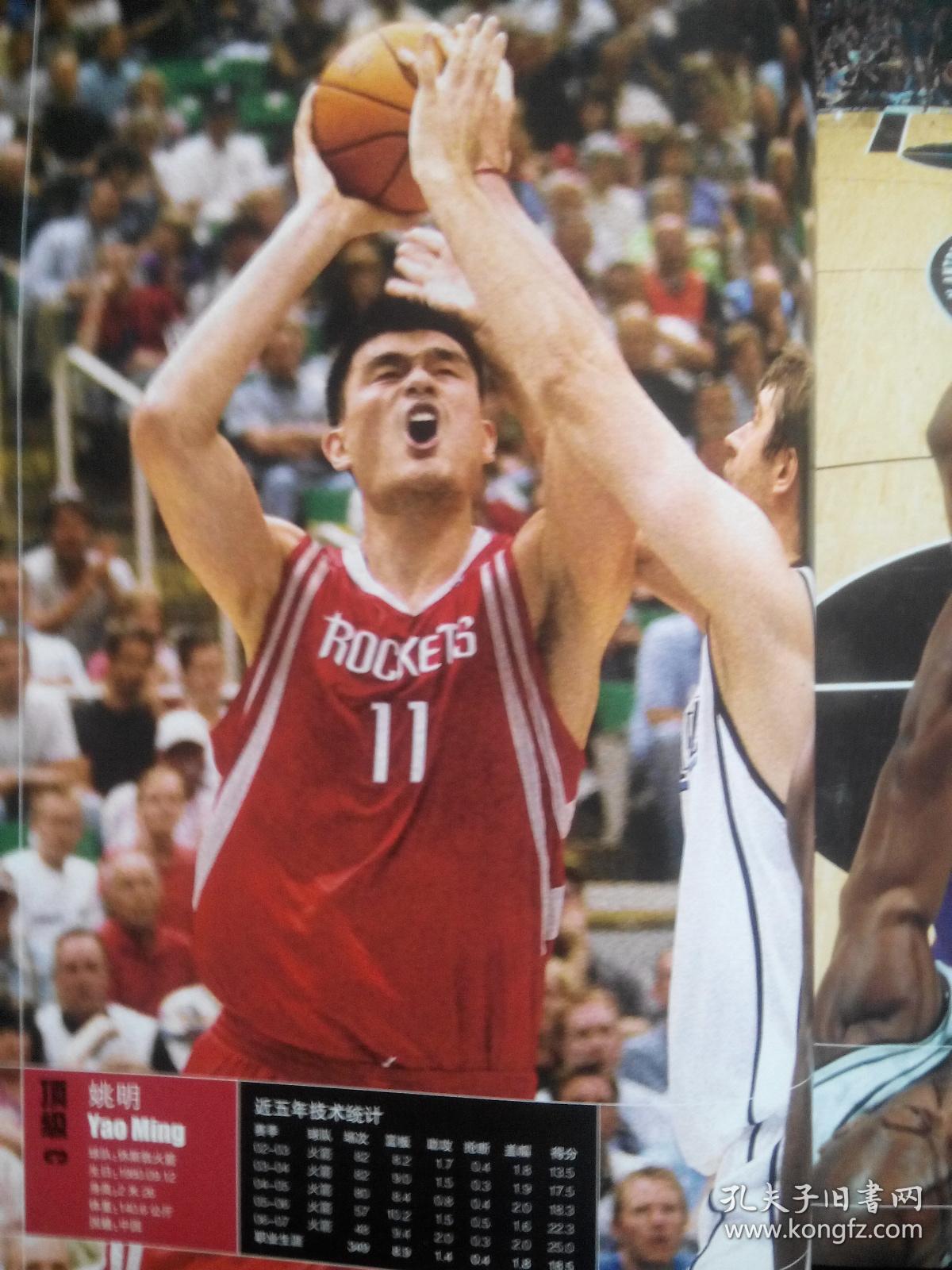 扫一扫关注我们